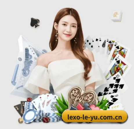 我们在做什么 | Leyu