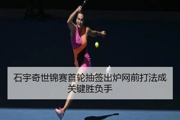 img_1789652725213_840_0_342.jpg | Leyu